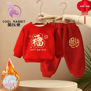 ❤️Baby男女童裝❤️兒童加絨保暖套裝2025蛇年女童紅色喜慶拜年服洋氣寶寶新年衛衣