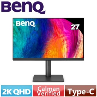 BenQ明基 27型 PD2706QN USB-C 2K 專業設計繪圖螢幕