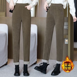 加絨加厚休閒褲女秋冬新款顯瘦時尚高腰保暖哈倫褲寬鬆小腳褲
