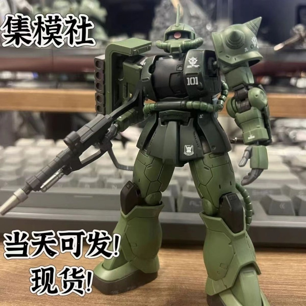 《現貨下單》集模社GTO扎古綠渣古量產型夏亞專用機新生HG模型拼裝送水貼