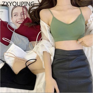 Zxyouping韓國運動文胸女聚攏文胸帶墊性感內衣女瑜伽文胸