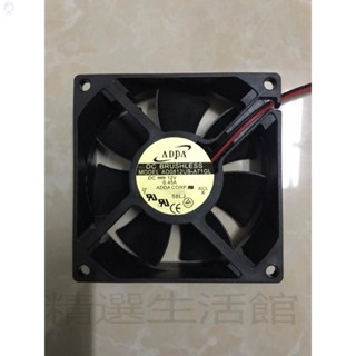 #冰峰散熱#ADDA 4 5 6CM 7CM 8CM 9CM 12CM 12V 24V功放機電源散熱風扇8025