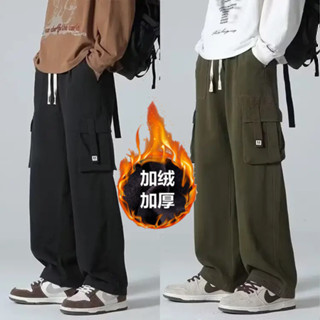 ✨臺灣出貨✨工裝褲子男秋冬季美式高街直筒褲男士潮流寬鬆垂感加絨加厚休閒褲