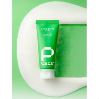Care Zone Plus P-Care 毛孔填充凝膠 100 毫升 毛孔細化和平滑