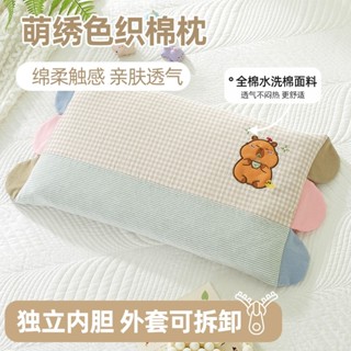 兒童枕頭卡通全棉枕套枕芯寶寶幼兒園午睡專用蕎麥殼枕芯四季通用