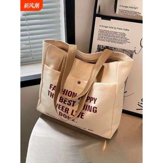 刺繡帆布托特包 新款包夏季女包 ball and chain 2024新款大容量帆布包女設計師托特包上班通勤學生手提收納
