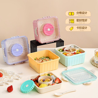 ❤Qianqian Selection❤飯盒/餐盒/便噹盒/野餐盒/可進微波爐/透明/上班族/2024新款
