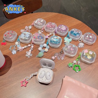 SAMSUNG 適用於三星 Galaxy Buds FE Buds 2 Pro Buds Live 透明耳機矽膠套耳塞