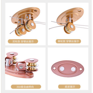 升降晾衣架配件萬向滑輪轉角器陽臺手搖曬衣架銅輪雙杆通用/hsggk
