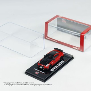 INNO 1:64 NISSAN GT-R (R35) NISMO 紅色碳蓋 合金汽車模型