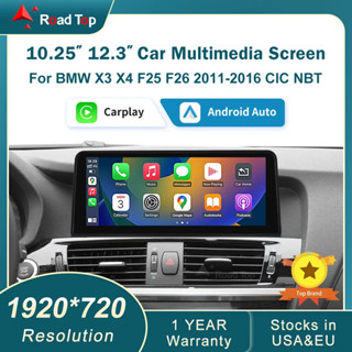 RoadTop 12.3 英寸無綫 Carplay 多媒體 Linux 觸控式螢幕適用於寶馬 X3 F25 X4 F26 2