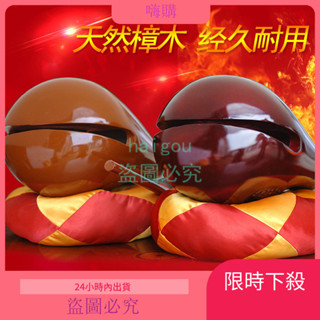 嗨購現貨 貴柚木樟木木魚打擊樂器臺灣香樟木實木木魚