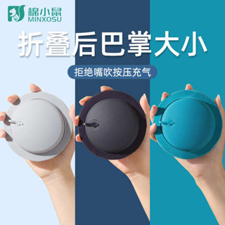 情侶枕頭 頸椎牽引枕 充氣u型枕頸椎護頸枕旅行用品便攜旅遊枕頭午睡脖子按壓U型枕靠枕