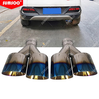 正品SUMSOO 1PCS 汽車通用排氣雙頭不銹鋼尾管改裝消聲器噴嘴燒藍色