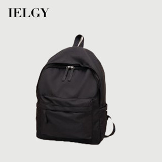 IELGY 森系大容量素色旅行後揹包 休閒學生後揹包 韓版百搭書包