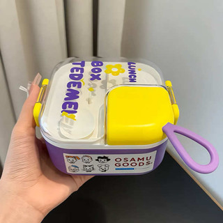 韓國便當盒 保溫便當盒 加熱便當盒 保溫飯盒便當盒雙層上班族餐盒分格帶蓋水果盒可微波爐加熱便攜