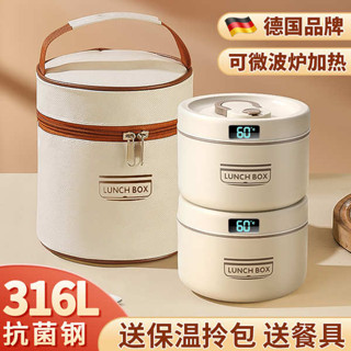 分隔便當盒 微波便當盒 韓國便當盒 便當盒打包餐盒套裝保溫家用便攜上班族帶飯盒專用可以微波爐加熱