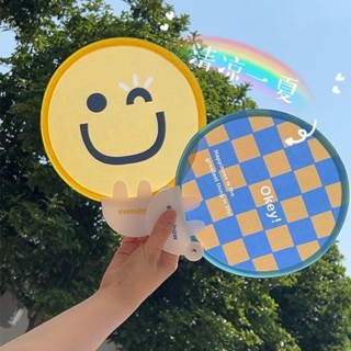 熱銷新品🔥【4588人收藏】新款夏天可折疊扇團扇迷你便攜卡通小扇子圓扇兒童隨身攜帶摺扇子