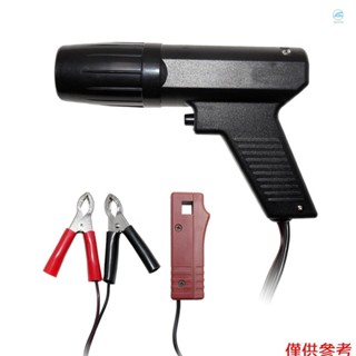 Crtw 便攜式 12 V 專業定時工具汽車摩托車汽油發動機點火系統頻閃燈檢測器汽車摩托車檢測診斷工具