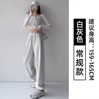 【HOT 本舖】 運動褲女夏季薄款2025新款美式束腳抽繩寬鬆休閒春秋白灰色衛褲子