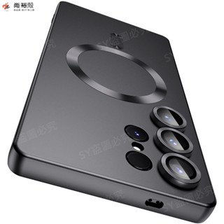 【新款】金屬漆磁吸 支援無線充 適用 三星 S25 S24 S23 S22 S21 超薄磨砂 手機殼