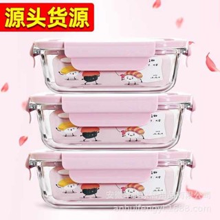 便攜微波飯盒 tempat nasi 便當盒 玻璃飯盒可微波爐專用上班族帶飯盒學生分隔便當加熱餐盒保帶蓋密