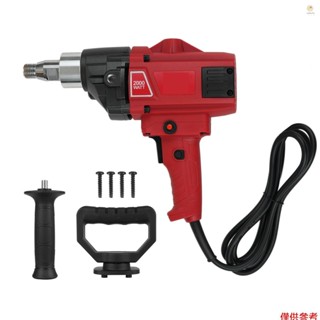 2000W 鑽頭攪拌機套裝,帶鏟柄電動螺旋鑽柱孔挖掘有線攪拌機混凝土泥漿攪拌機,用於鑽孔和攪拌