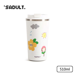 隨行杯 冷水壺 SADULT童趣可愛保冷保溫杯女生高顏值水杯車用杯子隨行便攜咖啡杯