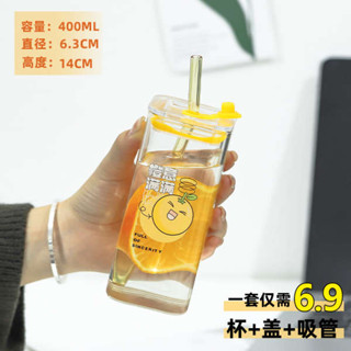水壺 冷水壺 吸管杯女生高顏值便攜隨行咖啡杯家用大容量水杯可愛方形玻璃杯夏