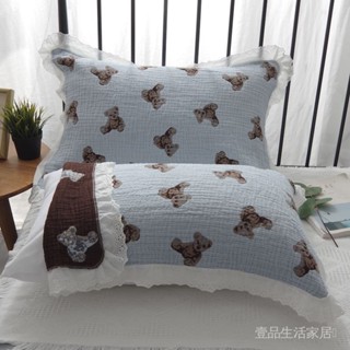 限時特惠💕【店鋪熱銷】韓式花邊枕巾一對純棉加大成人全棉紗佈少女公主情侶傢用枕頭蓋巾 壹品生活家居