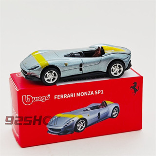 正版授權Bburago1:64合金車模法拉利MONZA SP1模擬汽車模型收藏送禮玩具合金壓鑄模型diecast T6T