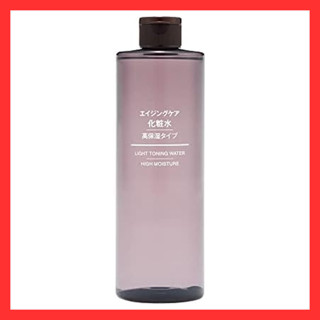 MUJI 無印良品 抗老化護理乳液 高保濕型 大容量 400mL 12317722