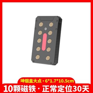 4G強磁北斗gps定位器汽車電動車衛星跟蹤器車用超長免安裝追蹤器