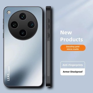 OPPO FindX8 Pro磨砂外殼 Find X8 Pro 5G AG磨砂手機殼防震保護硬PC後蓋外殼