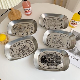 馬口鐵收納家用野餐盤餐盤不鏽鋼食品復古水果盤託盤小吃茶几