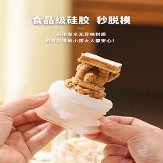 現貨 冰塊模具 醒獅小熊 冰塊模具 獅子 寶塔 矽膠 冰格 咖啡 奶茶 冰箱 創意 製冰 磨具 家用