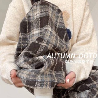 【臺灣出貨】加絨咖色格子褲子女秋冬新款高腰垂感闊腿褲休閒冬季加厚褲子