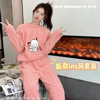 韓版可愛法蘭絨睡衣家居服套裝珊瑚絨睡衣[D1123]珊瑚絨睡衣女冬季加厚法蘭絨簡約可愛帕恰狗學生可外穿秋冬家居服