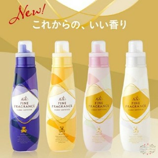 ξ✿百玖香✿日本 NS FAFA 熊寶貝 香氛衣物柔軟精 600ml 柔軟精 防靜電 衣物香水 抗菌