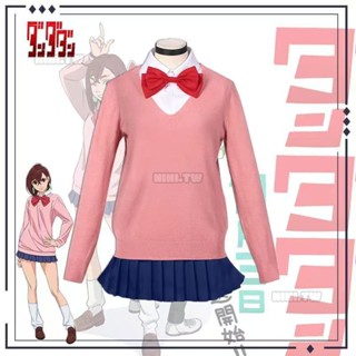 【臺灣出貨】cos膽大黨 cos綾瀨桃 cosplay 高倉健厄卡倫 白鳥愛羅 cos假髮 耳環