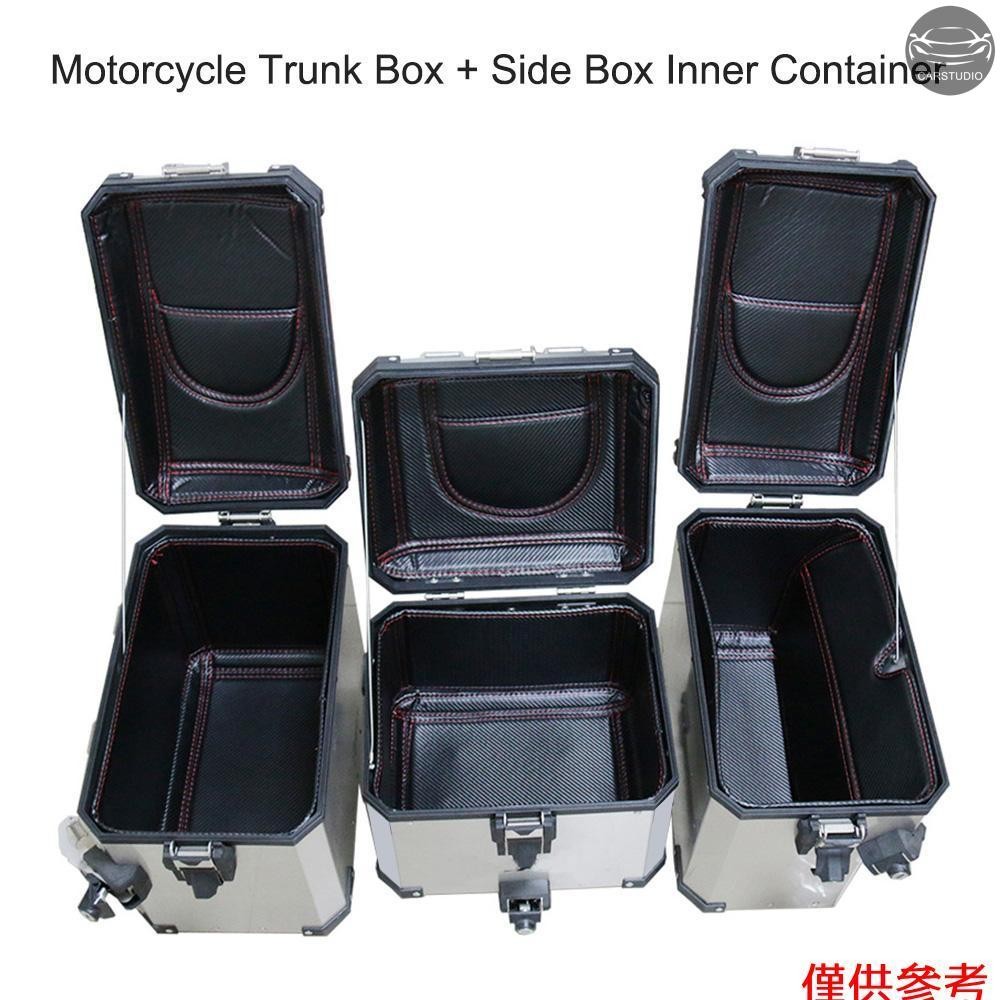 BMW 摩托車行李箱 + 側箱內箱行李箱側邊箱側邊箱頂蓋內袋更換適用於寶馬 R1200GS R1250GS LC/ADV