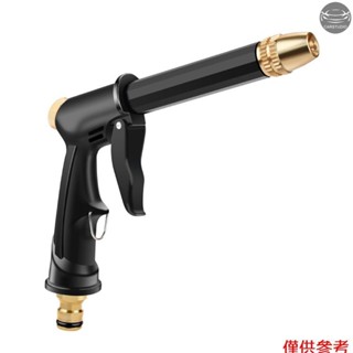 便攜式高壓澆水機洗車機鍍銅噴嘴花園澆水灑水器汽車清洗機