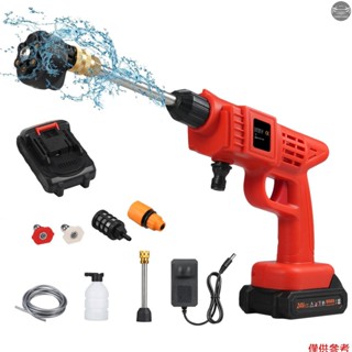 無繩電動洗衣機 300W 大功率洗衣機,帶 6 合 1 噴霧可充電電池,用於汽車圍欄地板清潔澆水