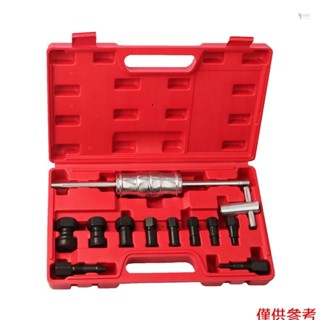 Yoh 12 件軸承拆卸器軸承拆卸器手修理工具