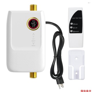 Yoh 迷你電即熱式熱水器 110V 3000 W 電