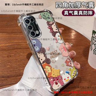 【頂級氣囊】四角強化 加厚氣墊 防摔殼 手機殼 三星 Note 20 S20 S21 FE S22 5G Ultra
