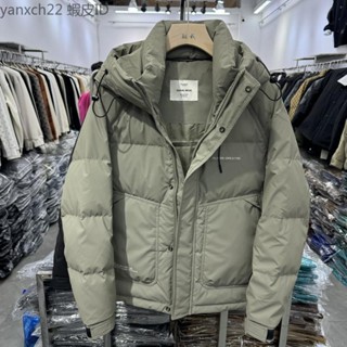 冬季加厚連帽羽絨服男士防水防風時尚修身保暖外套白鴨絨羽絨上衣韓國東大門 真羽絨
