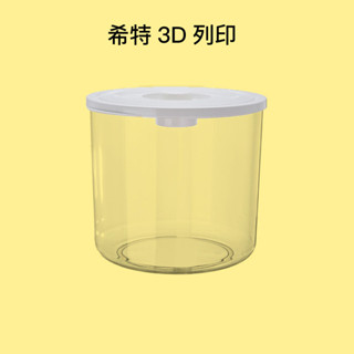 iNDAS印大師 3D列印線材真空桶 適用FDM與光固化樹脂耗材[真空筒,ebox,烘乾機,PLA][臺灣現貨][開發票
