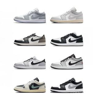 Air Jordan 1 Low 灰白 煙灰 白灰 煙燻翡翠 摩卡 AJ1 情侶鞋 DC0774-001 553558