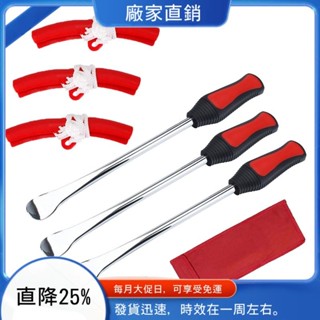 汽車摩托車自行車輪胎備件桿輪胎勺撬棍工具輪轂保護器專業輪胎維修工具